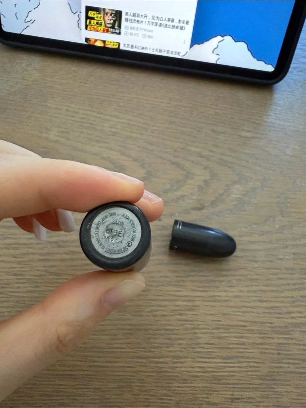 MAC Satin Lipstick | Authentic | Pre-Owned | Shade Label Worn